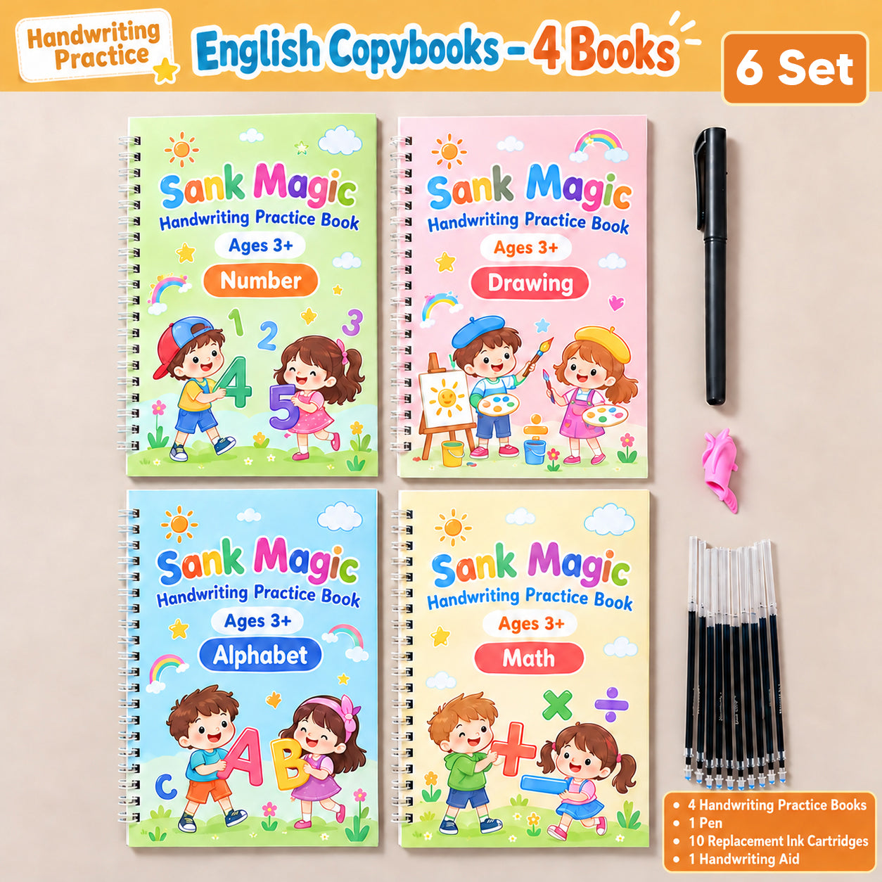 BUY 3 GET 3 FREE(6 SET)